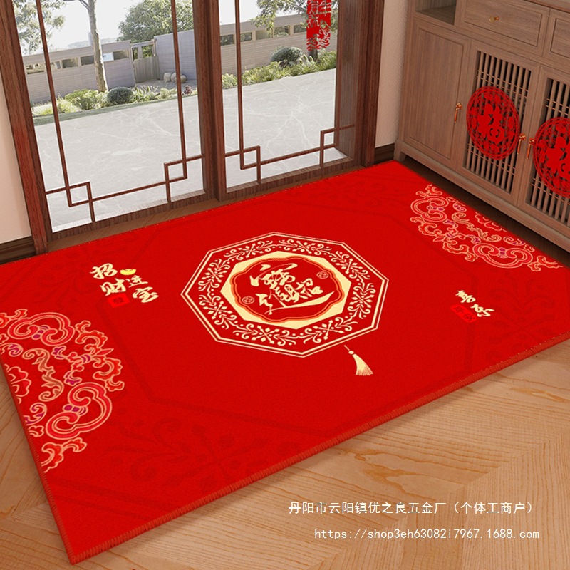 门口地垫入户门垫进门2025新款红色喜庆大门乔迁地毯玄关脚垫批发