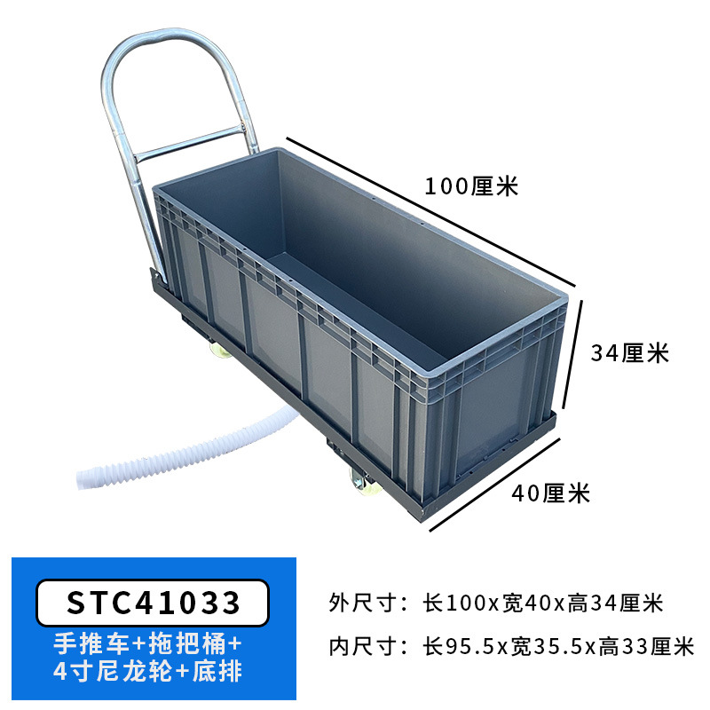 STC41033 그레이 ★ 유모차  길이 100cm, 폭 40cm, 높이 34cm