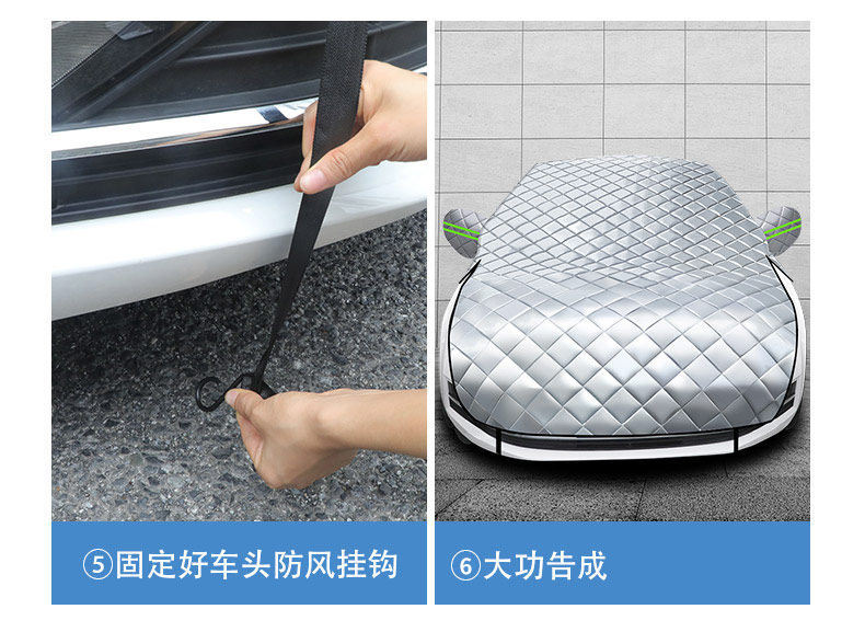 Car Cover for Honda CRV XRV, Half Body Snow Cover Windshield