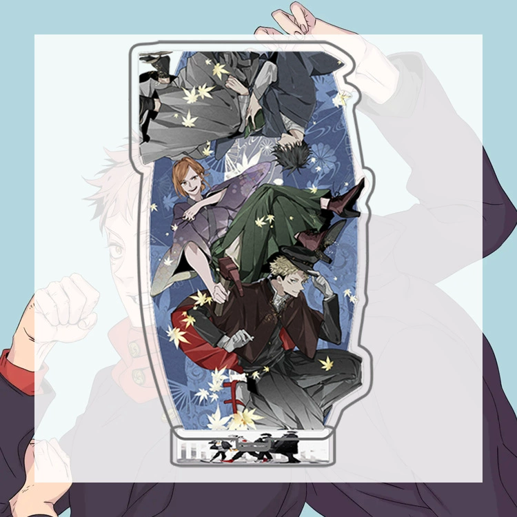 Acrylic Jujutsu Kaisen, double-sided keychain