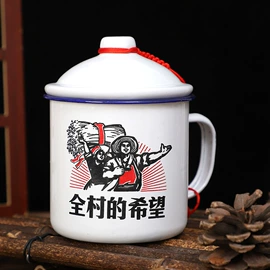 马克杯;碗;蒸锅