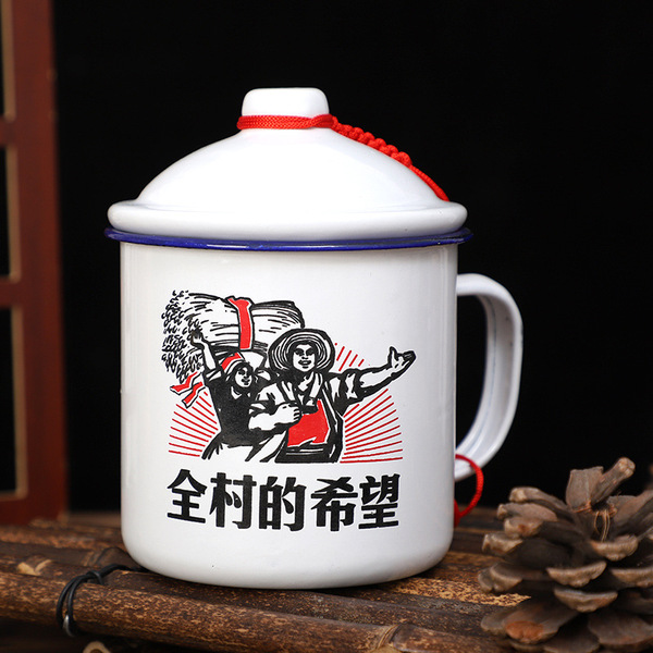 Capacious old-fashioned raw tea