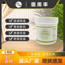 ���I����Ч�����֬��Xɢ��ߌ����ɫ������ɢ���֬�S�ҬF؛