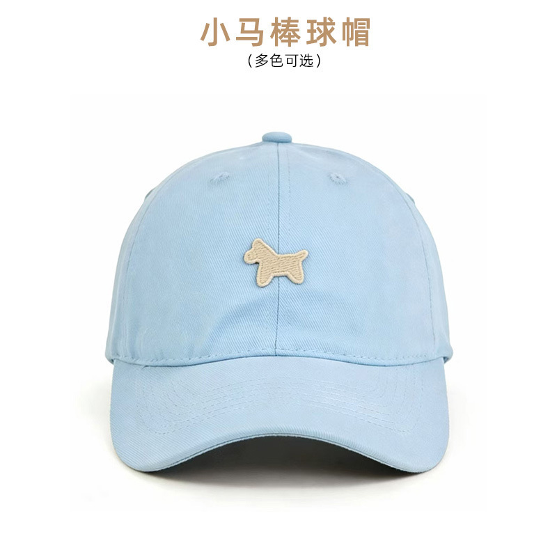 Gorra de Béisbol Estilo Coreano RAYA Primavera/Verano, Gorra de Visera Extra Profunda Unisex para Cabeza Grande, Otoño/Invierno