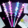 Magic wand, flashing light stick, toy, Birthday gift