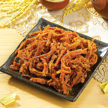 �i��z250g���B�T��ؕؕ���r��ζ������l����⸬Ƭ����ʳƷ�خa