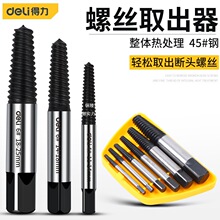 �������^�ݽzȡ����ȡ�z����ж���z����ȡ�ݽz�����z�ݼy�������b