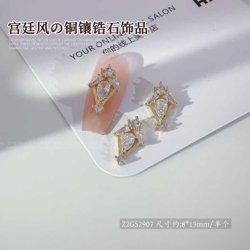 エメラルドフラットマニキュアダイヤモンドフラッシュグリーン長方形八角形馬の目水滴特殊形状ダイヤモンド宮殿スタイルマニキュアアクセサリー|undefined