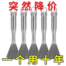 ��304���P��ˢ�N���L���坍ˢ�ӼӺ�䓽zˢ����ϴ�ˢ偲���