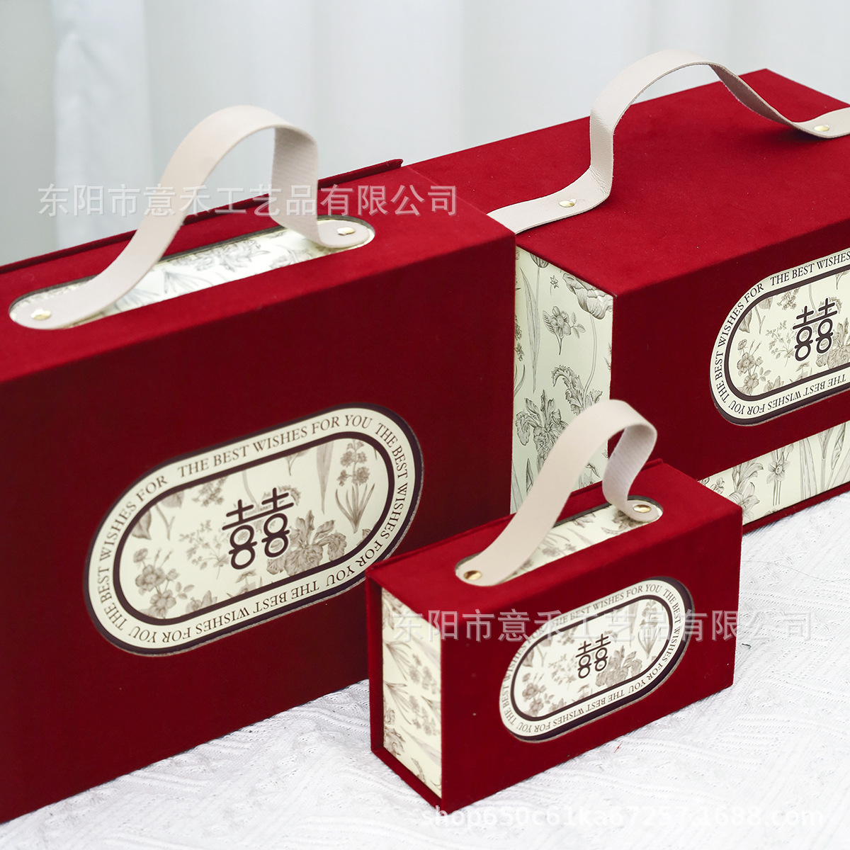 Rong Xi 선물 상자 * 책 모양의 상자 스몰 사이즈 16.5*9*5cm