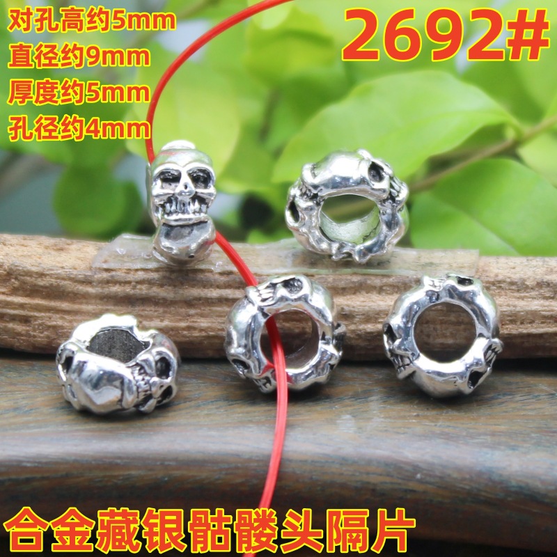 2692magpie (2)