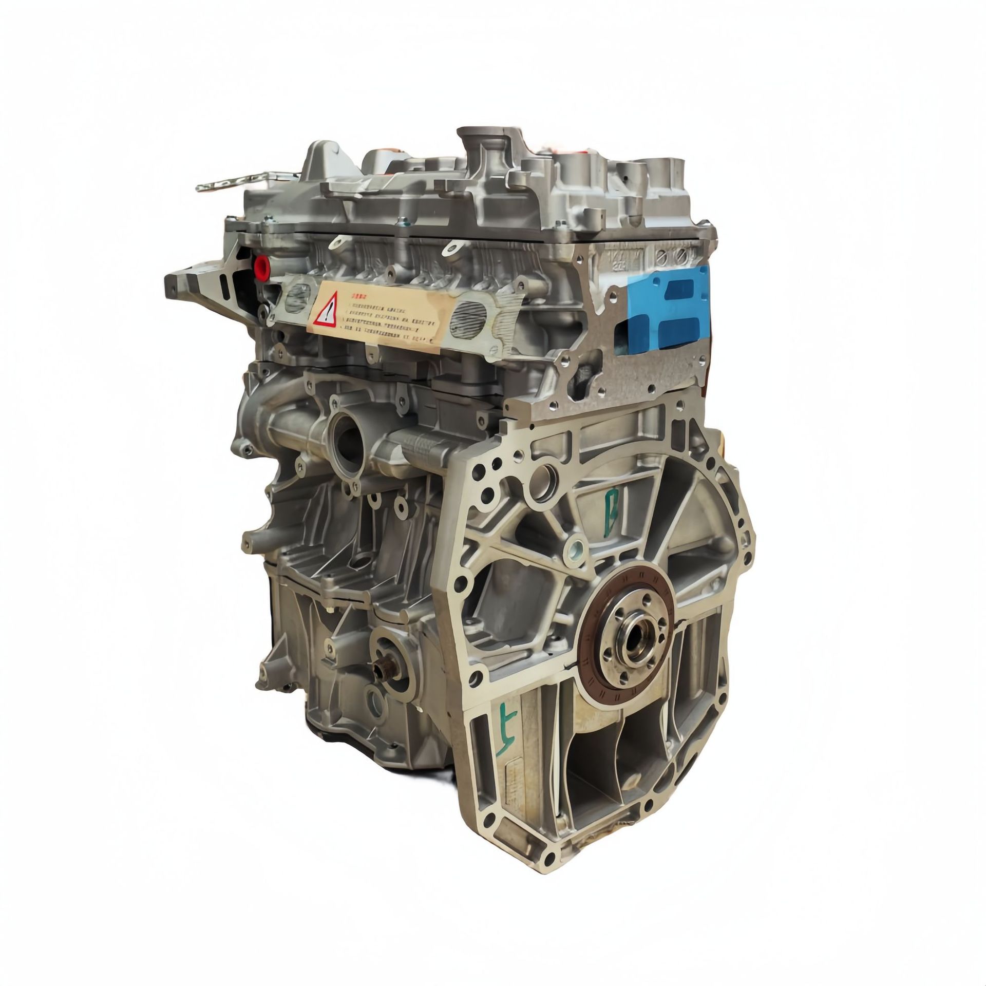 Nissan Sylphy Sunshine Qichen Hr16 Engine Engine