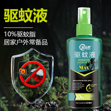 ��û�¶ˮ���Һ�������I��Ұ��¶�I��~�[�ؔ��������֬���ð�