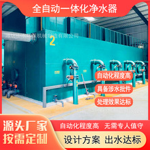 ˮFˮOʯӢɰ^VϵyrˮһwˮS