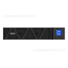 APCUPS�Դ늳ذ� SPR2/3KLB72V-7A-12P ����늳�ģ�K12��12V7AH