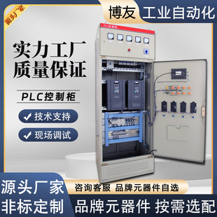 ׃lplcƙײP䓷늙I늚Ԅӻ