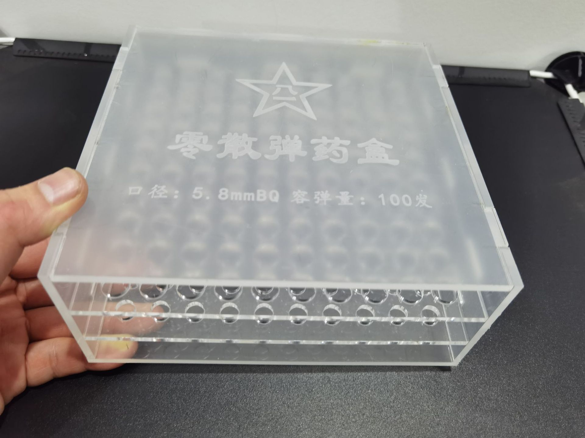 92/95模型弹收纳盒亚克力零散弹药盒透明子弹盒100孔塑料收纳盒-阿里巴巴
