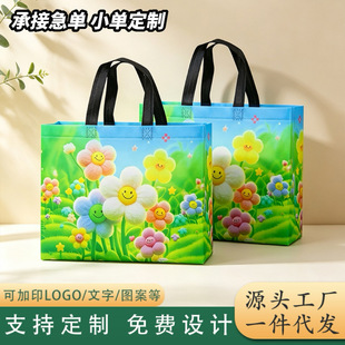̫ꖻ���Ĥ�o����������ӾGɫ�YƷ��������Ӗ���������b�������