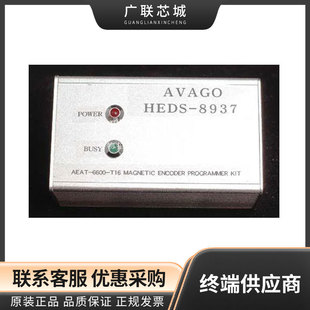 HEDS-8937 Programming Device - Based on Neutral & Memory Programming Kit Original