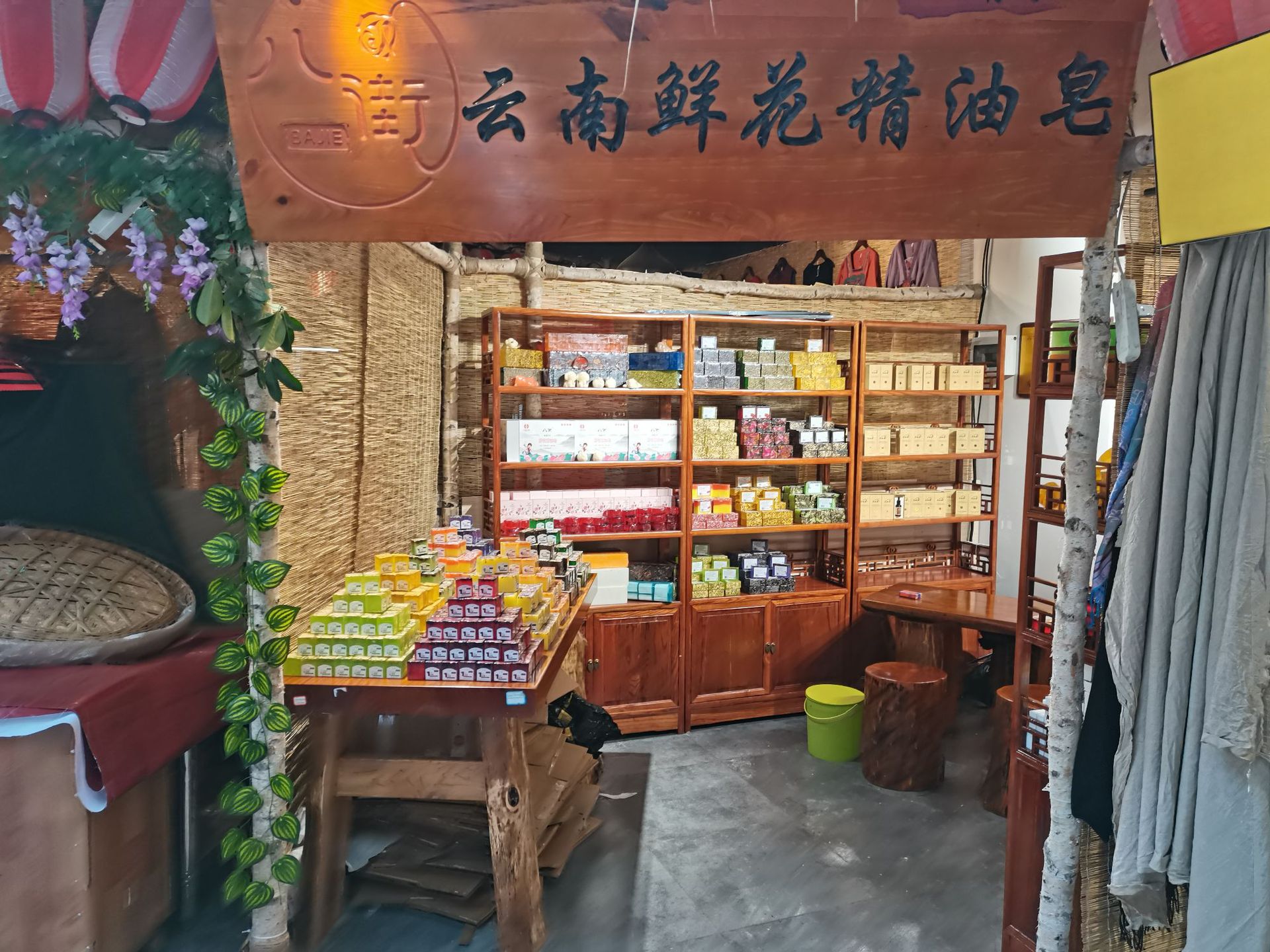 75806ac56f7bc8de4236bc8ba08764