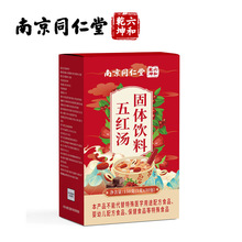 �Ͼ�ͬ��������Ǭ����t�����w���150g��5g*30���� һ�����l���l