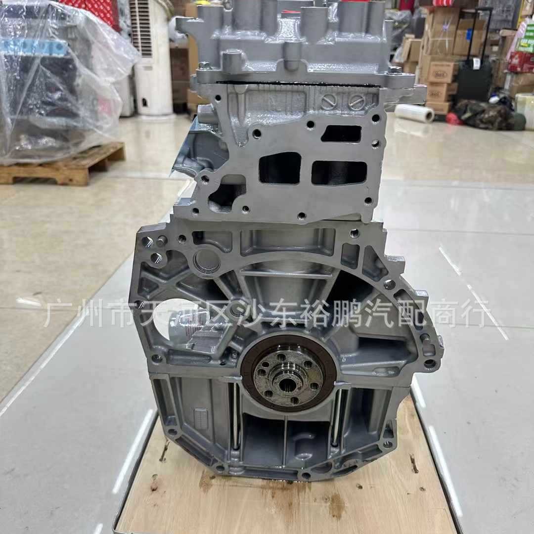 Nissan's New Hr16 Engine Bald Machine Is Suitable for Nissan Sylphy B18Z 1.6L