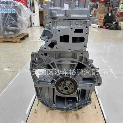 for Nissan Sylphy B18Z – Engine assembly