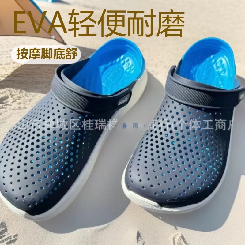 Classic Crog Literide Clogs Beach Shoes Comfortable Waterproof Casual Walking Shoes for Men and Women Couples
