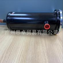 DCR 19211 DCR 19213 DCR 19213s DCR 19217 S DCR������ DANFOSS