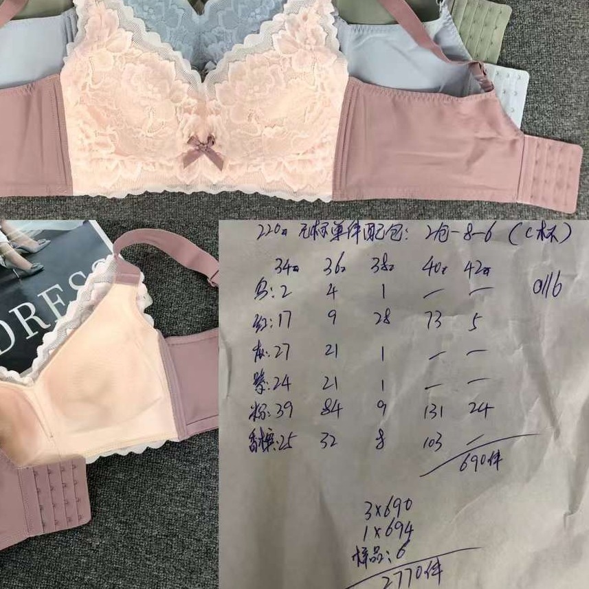 Nuevo sujetador inalámbrico moda Jacquard de encaje transpirable cómodo clásico cuatro breasted ropa interior para las mujeres al por mayor