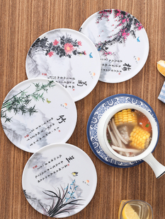 ���l�����|�����|����ɰ偉|���C�͟��ܰ����|�ͱP�|�ˉ|������