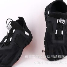 2022弹力健身五趾训练鞋，EVA 橡胶 网面厚底老爹款休闲鞋健身鞋