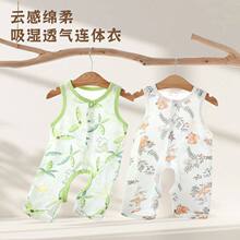 ���������B�w�¼��ޱ���˯�냺�o�����b�������ļ������·�����