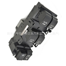 ����ȫ�� ����ϵ�� 88540-B3000RYN 35750-T6L-W31 81260-D9010