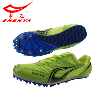 848 zapatos de clavos de atletismo masculino y femenino para estudiantes de exámenes de escuela secundaria para correr y saltar zapatos de entrenamiento de competición AS - 1809
