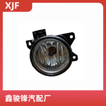 18�ɶ�����2018 FIT FOG LAMP������33900-T6P-H01 33950-T6P-H01