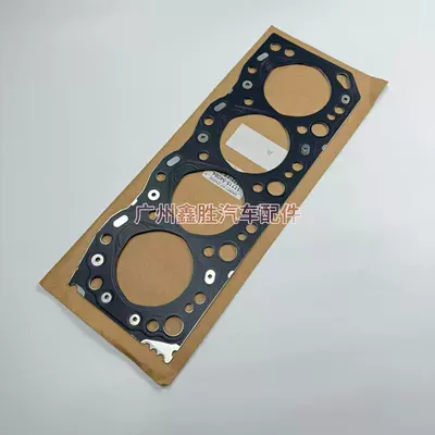 11115-54084-B0 Is Suitable for Cylinder and parts