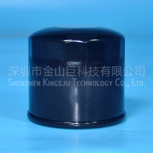 ��ɽ��ȼ��������P550057 5-87310335-0  FT6238��ɫ�հ�