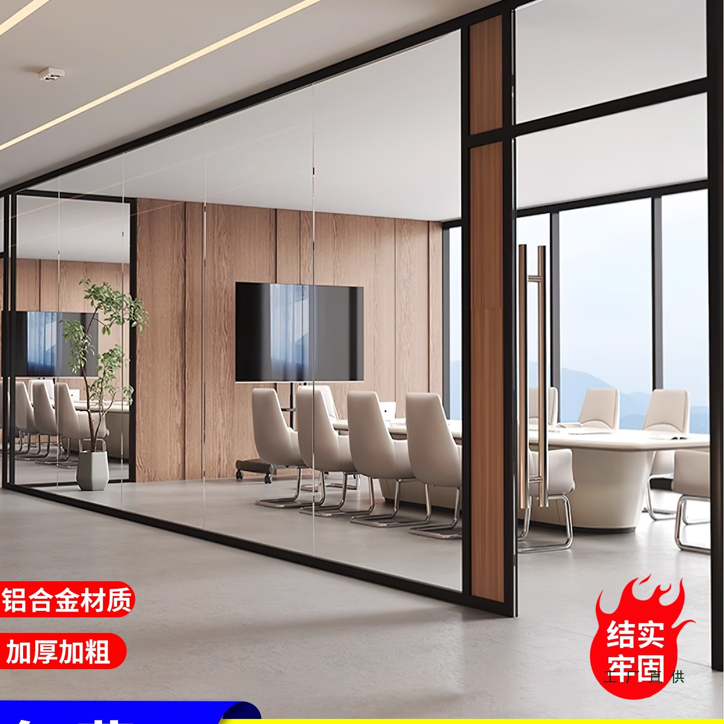 办公室玻璃隔断墙铝合金双层百叶钢化玻璃中空隔墙高隔断隔间屏风