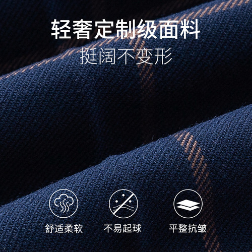 Boys' black trousers, children's long trousers, piano performance uniforms, college navy blue plaid pure black suit trousers