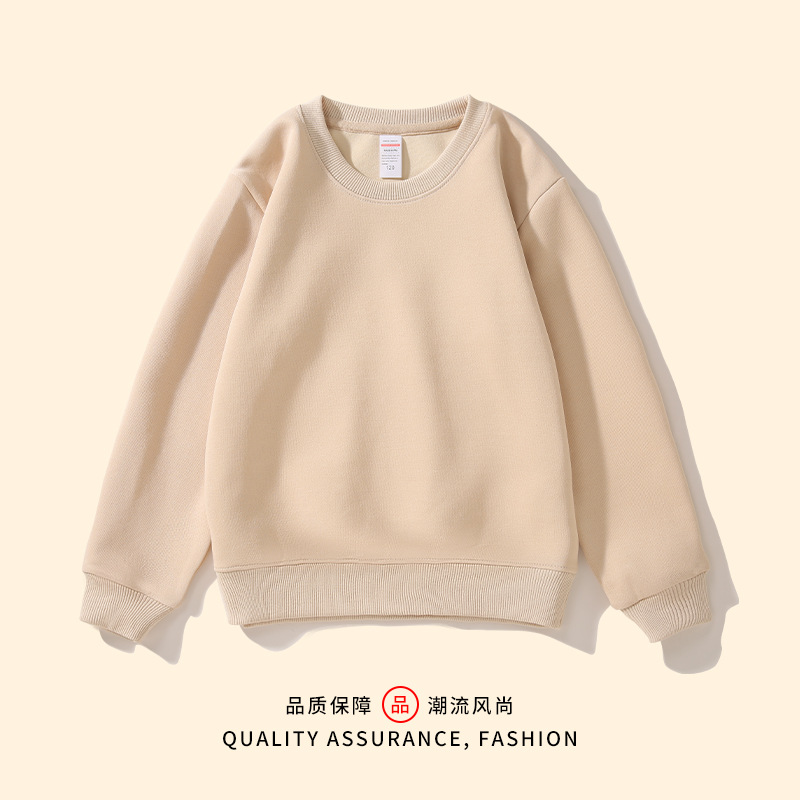 Cuello redondo beige (forro polar)