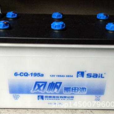 川西蓄电池6-CQW-150船舶电池 万里6-CQW-150蓄电池 风帆6-CQ-195