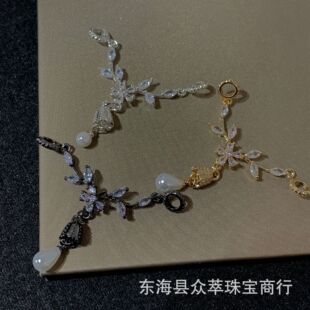 14K��ɫ��֦���Kˮ�������p������朴������diyˮ���Ʒ���
