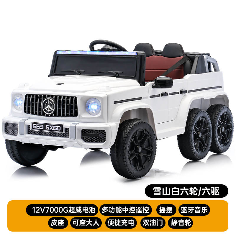 Medium six-wheel drive white + 12v7 chaowei large battery music rocking leather seat + remote control + dual throttle + portable charging + ordinary wheel