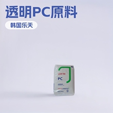 PC�n������PC-1100ע�� ͸��  �_�� ��̿��������ԭ��