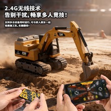 跨境新品电动遥控挖掘机仿真合金工程车玩具车推土机翻斗车遥控车