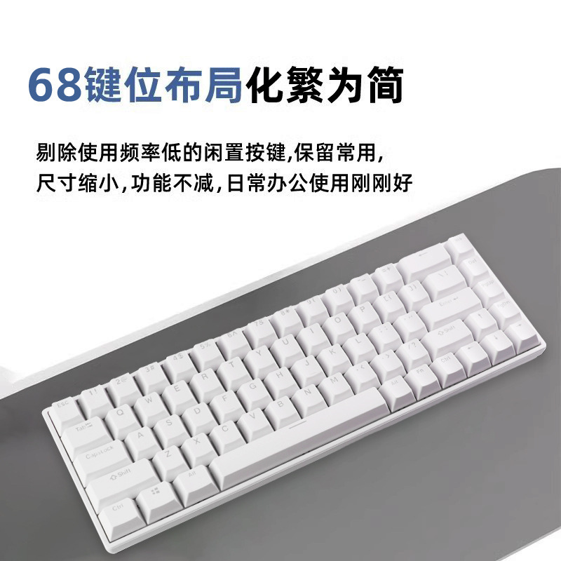 H68K 真のメカニカルキーボード有線赤軸 e スポーツゲームマクロデスクトップラップトップキーボードとマウスオフィス用|undefined