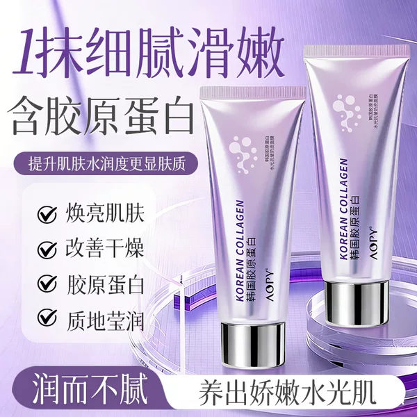 Aopy Korean Collagen Water-Glow Anti-Wrinkle Milk Skin Mask for Brightening, Firming, and Moisturizing Skin