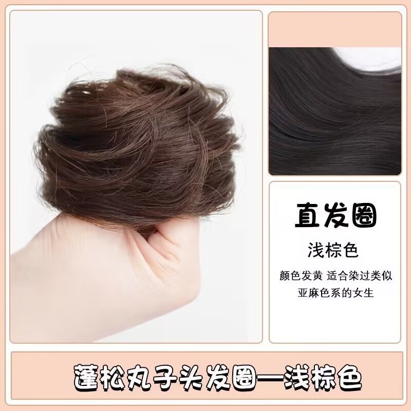 가발 스트레이트 헤어 밴드 - 라이트 브라운