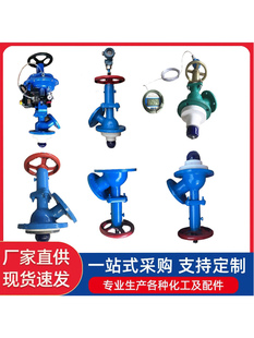 �´ɷ����y �y�T�͸��g�������޵��y��չ��չ�y�²���ж���y����